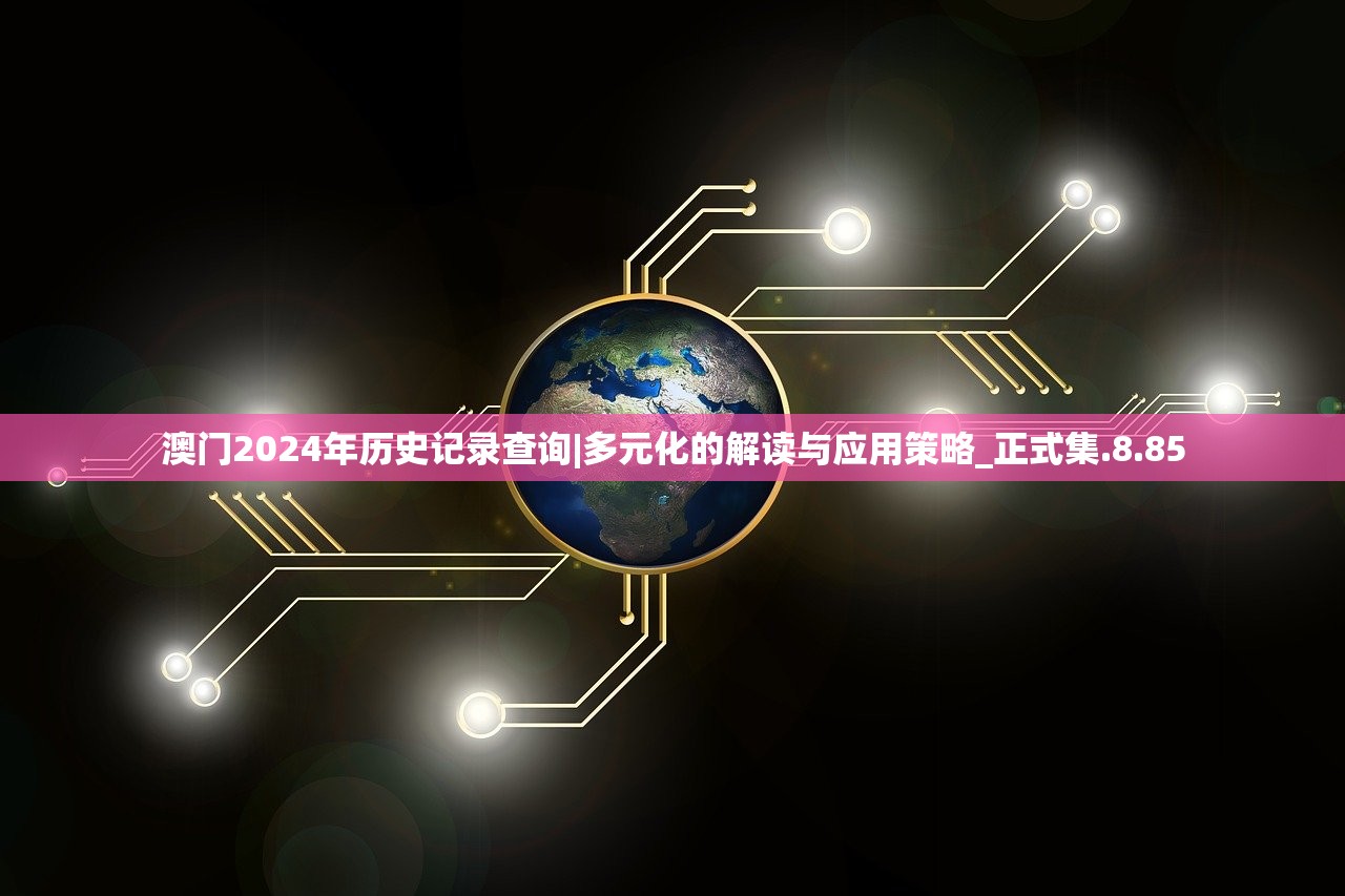 (第二季唐三救场女儿是哪一集)斗罗大陆第二季，唐三英勇救场，女儿危机化险为夷