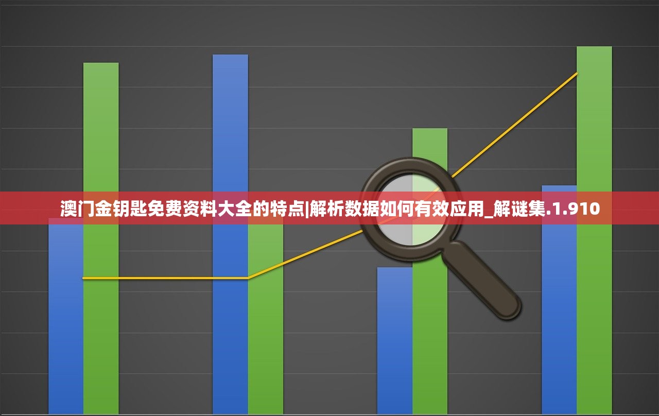 (剑灵2手游官网入口)剑灵2手游上线时间分析与展望，深度探讨手游的未来趋势
