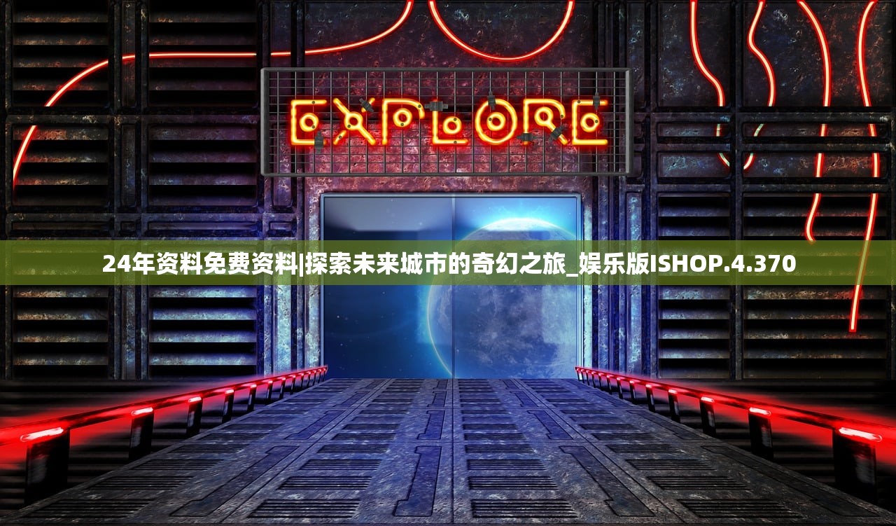 (异次元主公战姬强度排行榜)异次元主公战姬强度排行及全方位分析