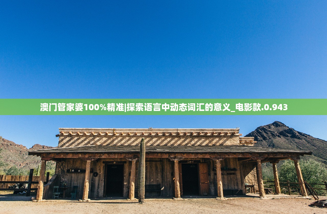 (欢乐对决官网)欢乐对决5-8关攻略图解大全：轻松通关，无压游戏攻略分享