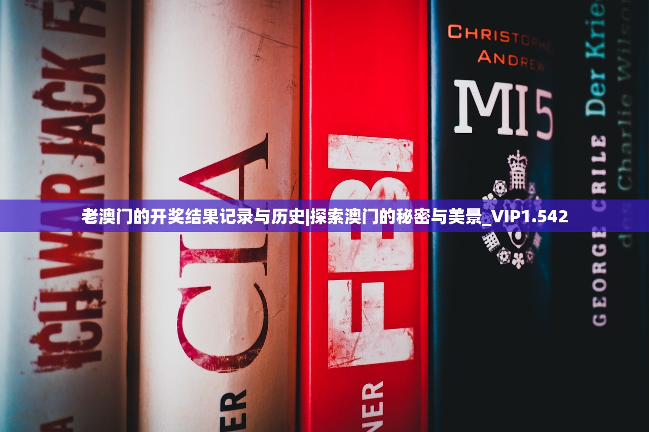(五行降妖师好玩吗)五行降妖师手游什么职业好，深度解析与多元化分析