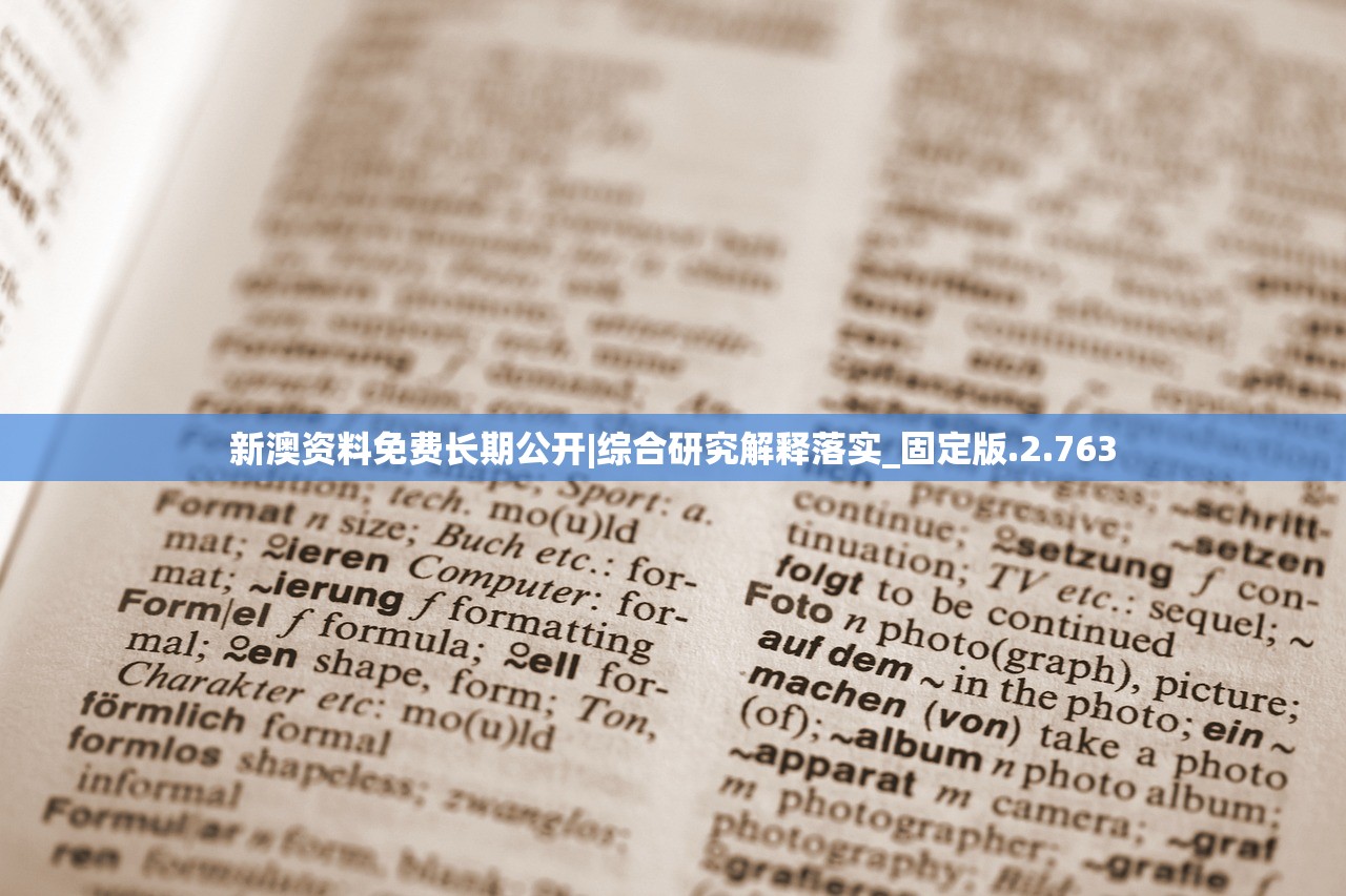(蜜糖萌萌哒)蜜糖联萌游戏，一场甜蜜的游戏盛宴