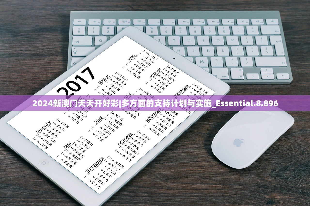 三国云梦录蜀国4保2阵容推荐及打法详解