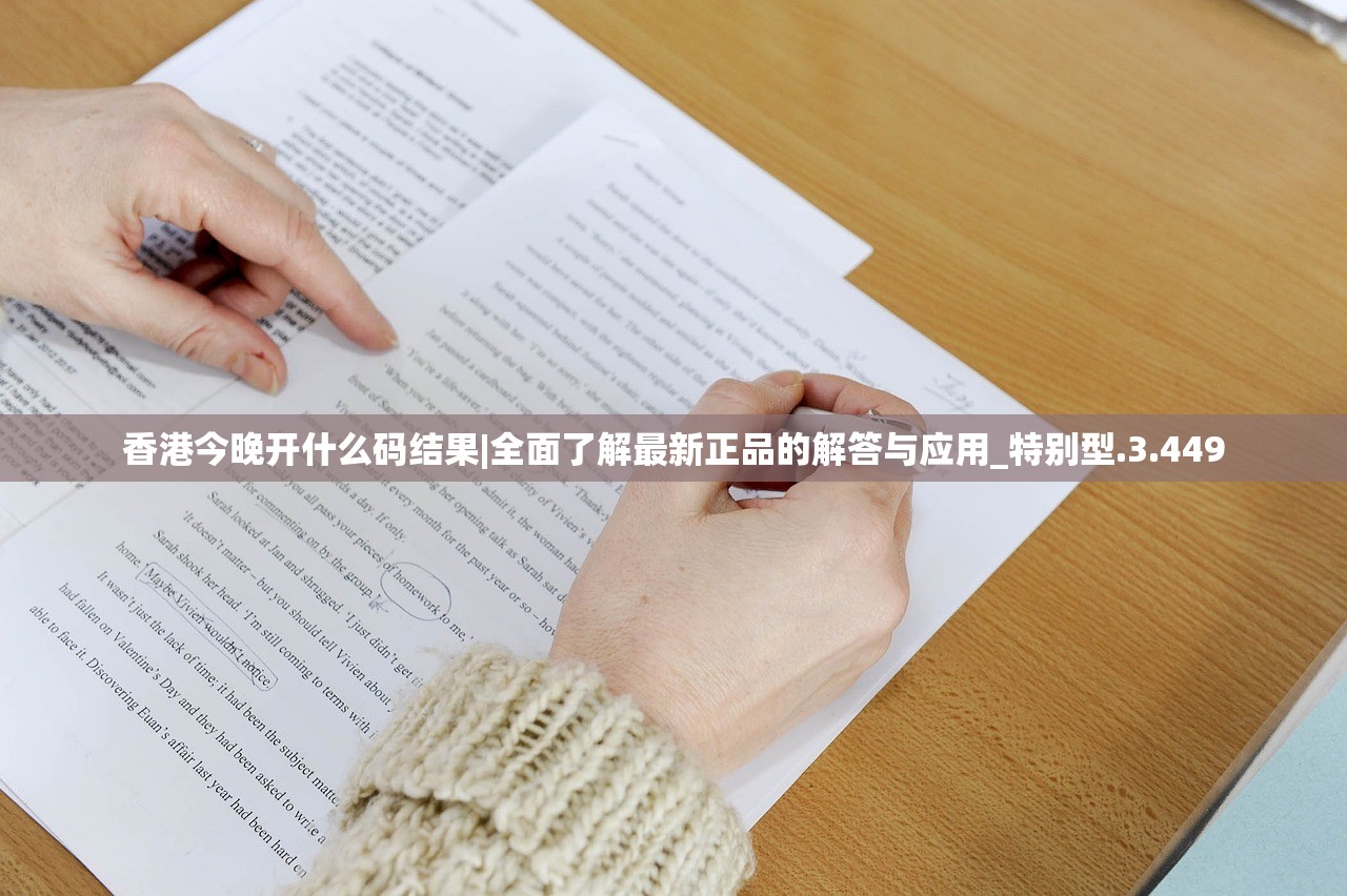 (汉匈全面战争剧情攻略)汉匈全面战争新手攻略大全
