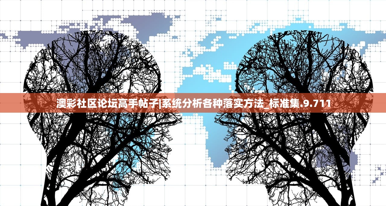 The English Version of Genesis: Exploring the Birth of Creation and Humanity