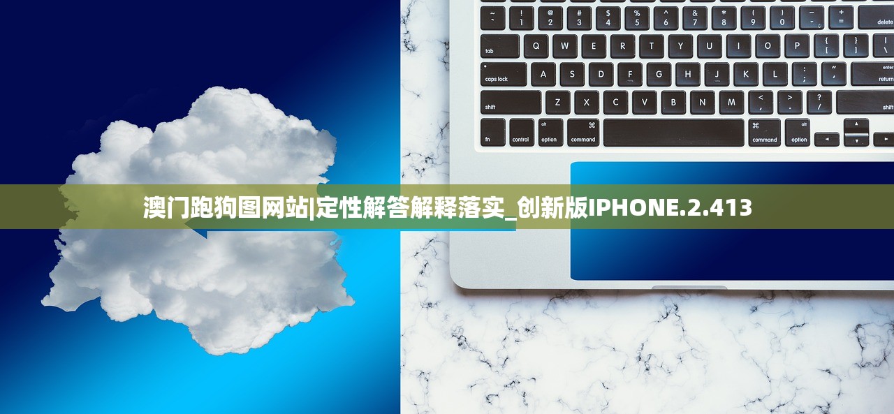 (诛神记兑换码在哪里兑换)获取最新的诛神记礼包兑换码大全，精彩奖励等你来领取！