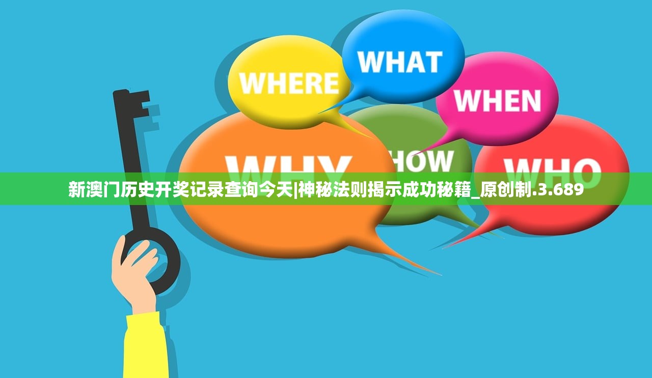 (住宅梦物语中文汉化版)住宅梦物语中文版，探索虚拟住宅世界的魅力