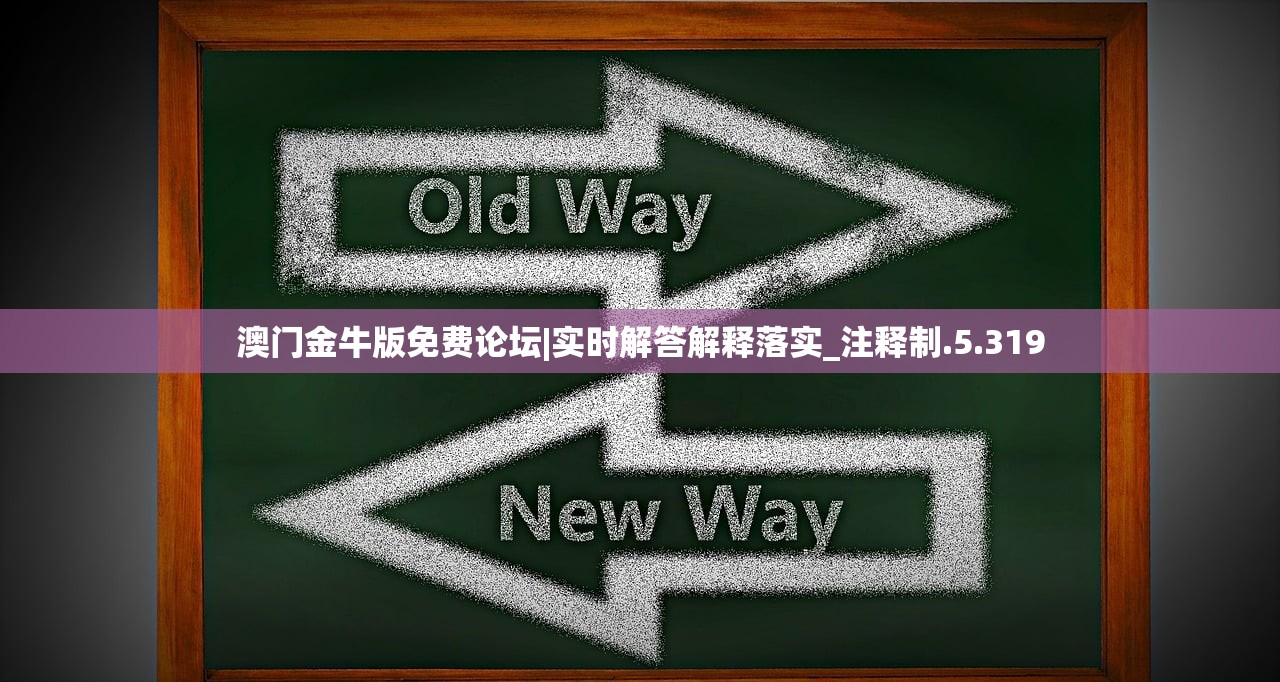 (迷境射击内置GM菜单)迷境射击内置GM菜单，游戏新境界的探索与挑战