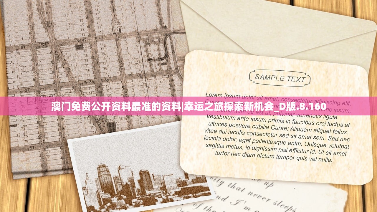 (住宅梦物语中文汉化版)住宅梦物语中文版，探索虚拟住宅世界的魅力