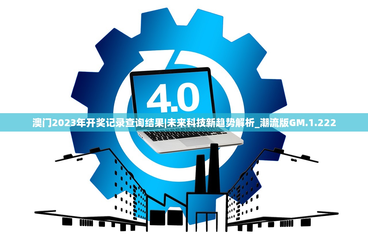 (三国情缘现在叫什么名字来着)三国情缘的新名称及其背后的故事与影响