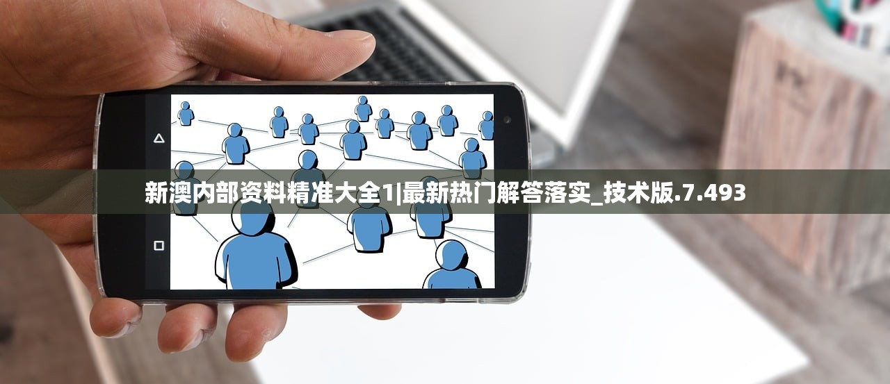 (任五行属什么意思)任敏 五行世家：传承千年的家族智慧，探寻五行之道