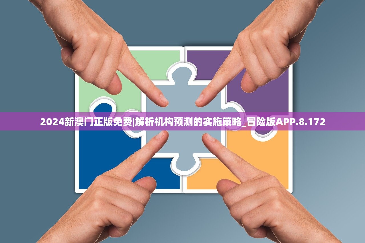 (九曲封神玩家心得)探索微信小游戏九曲封神官方最新版本，挑战你的策略智慧！