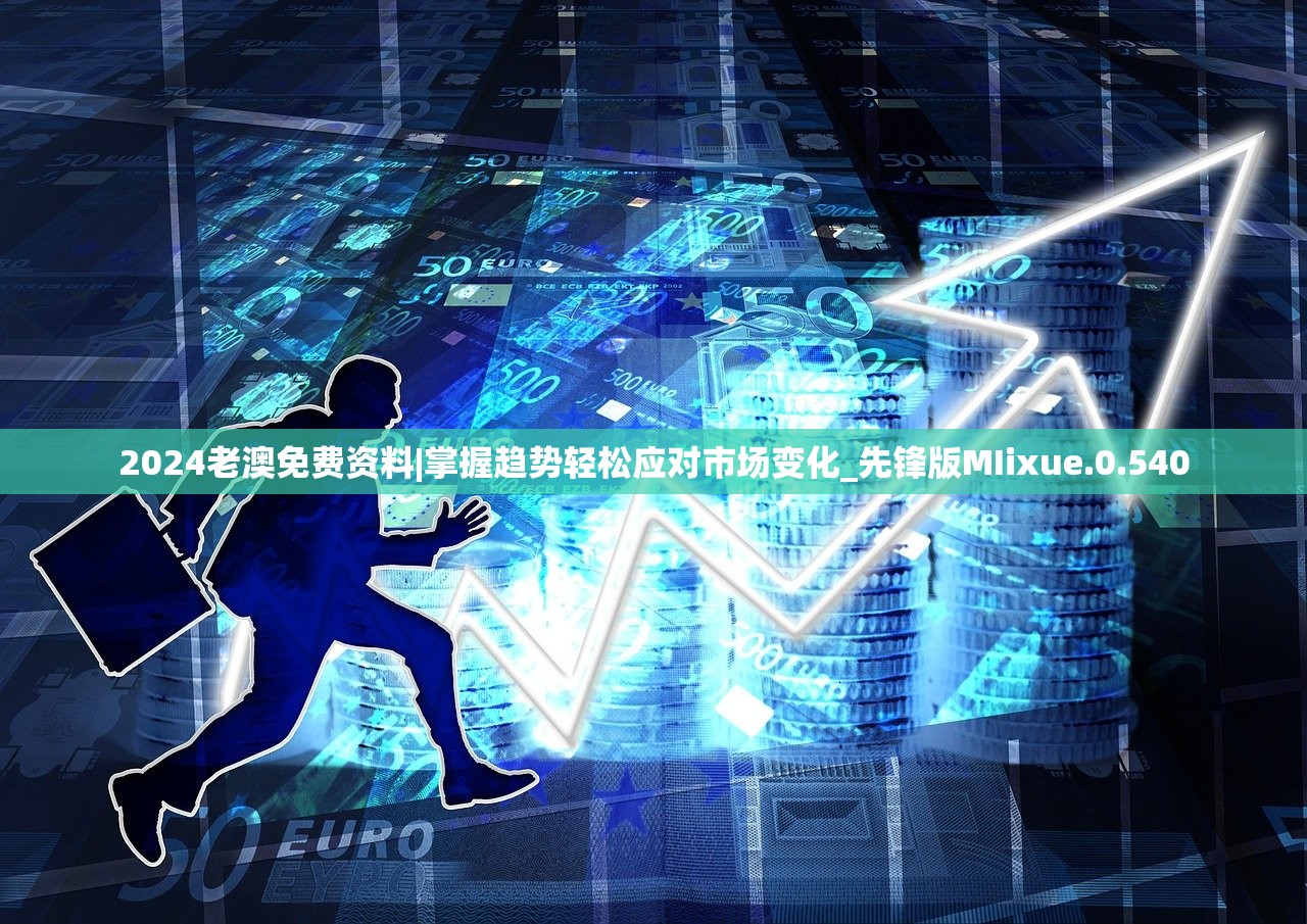 (顺隆书院官网)探寻古韵顺龙书院，随时随地畅游学海——顺龙书院手机版