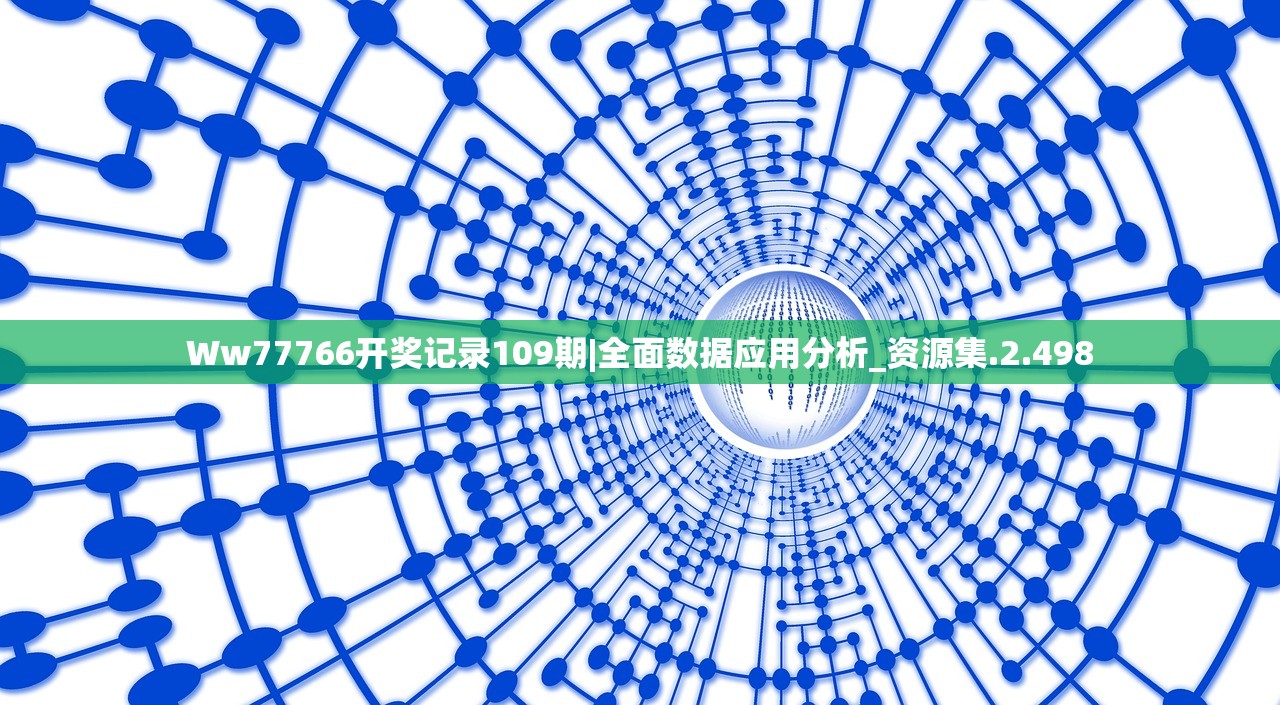 (二之国交错世界手游搬砖)二之国交错世界手游，奇幻探险的新纪元