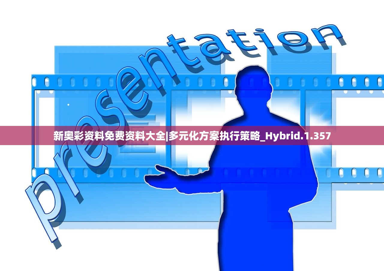 风之剑舞后期最强阵容揭秘：打造无敌阵容，助你成为最强大师！