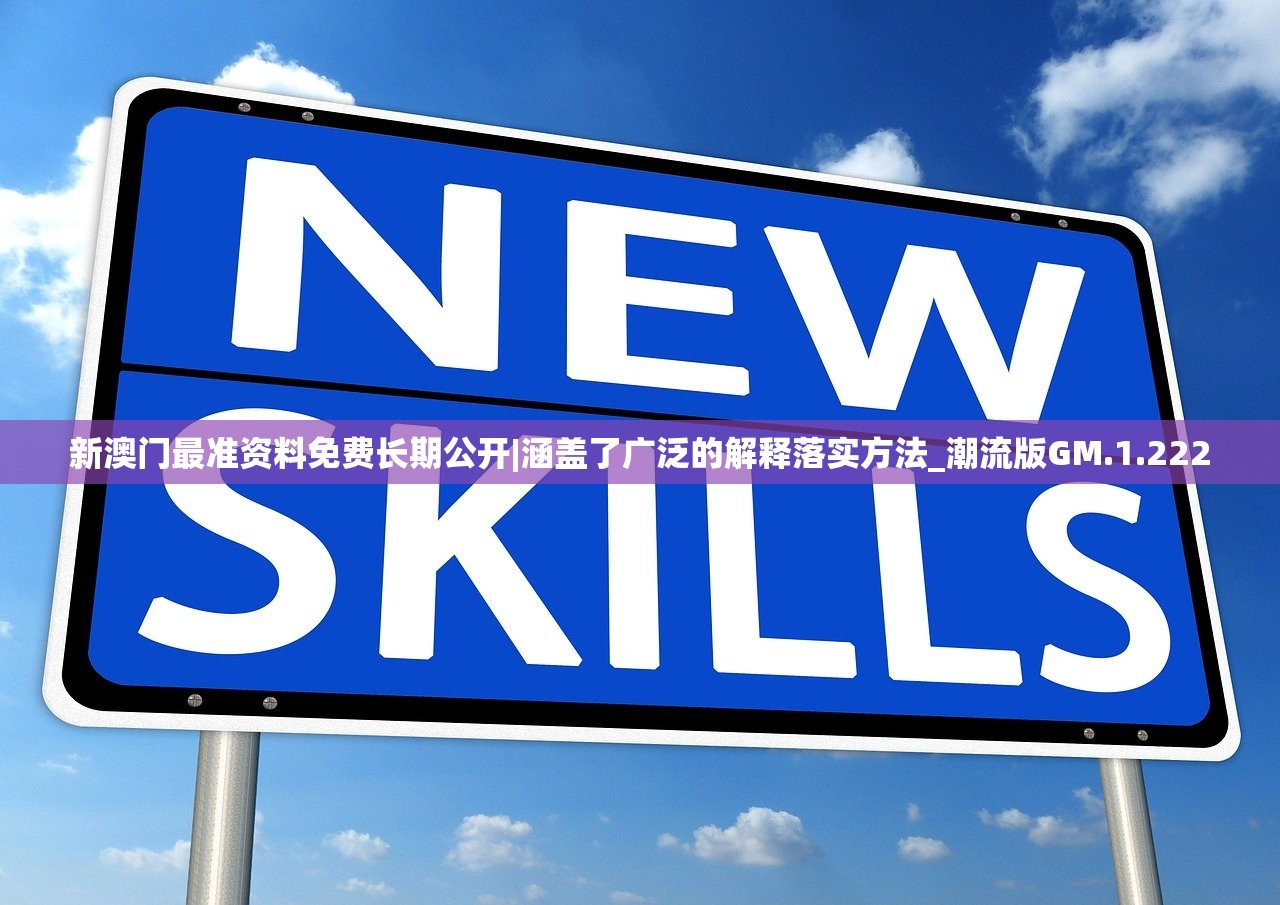 (永冻流什么意思)加入永冻流域渠道服，成为当领主的绝佳机会正等待着您！