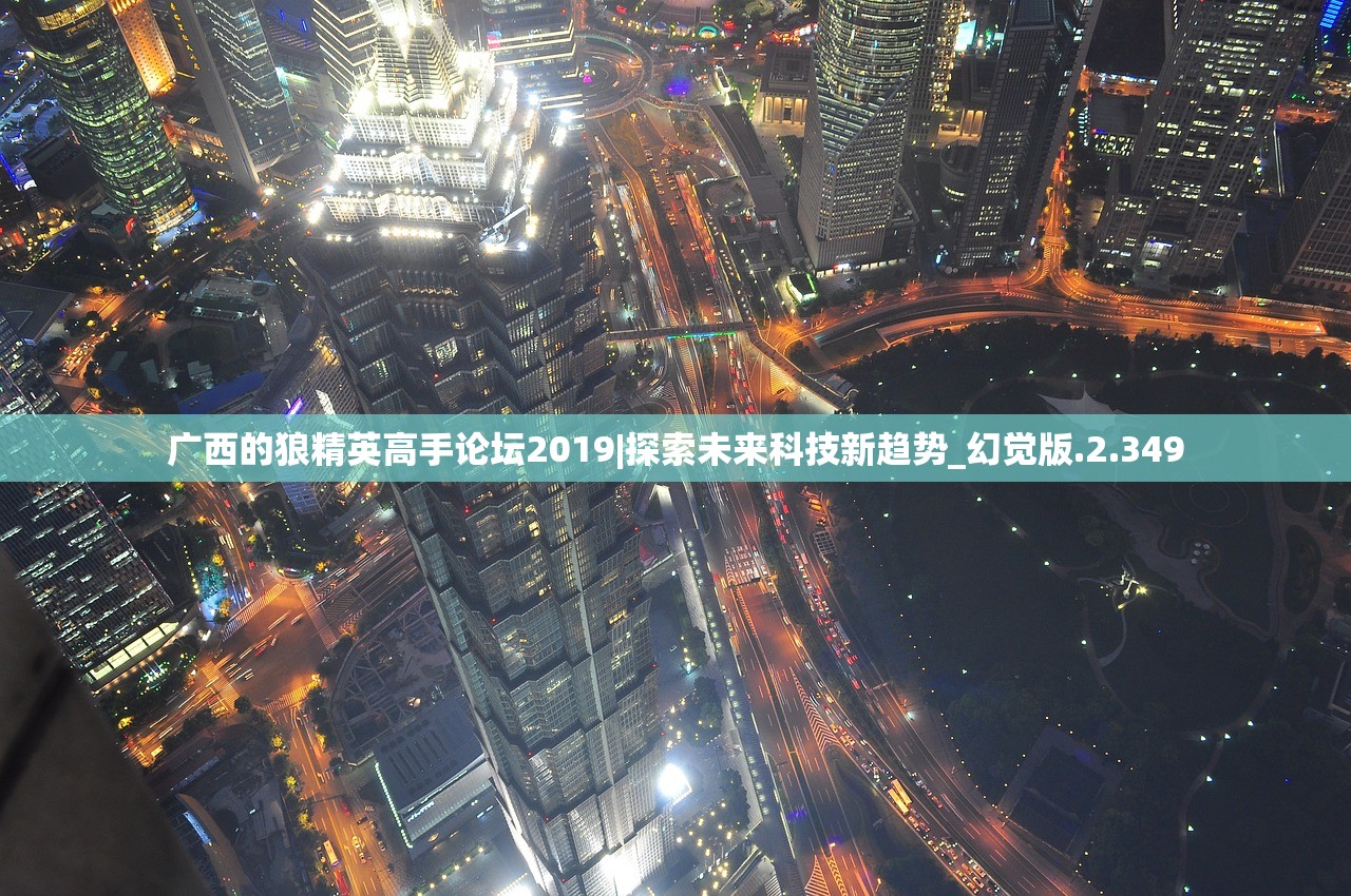 (九阴真经手游太阴素女功)九阴真经手游，深度探索与常见问题解答