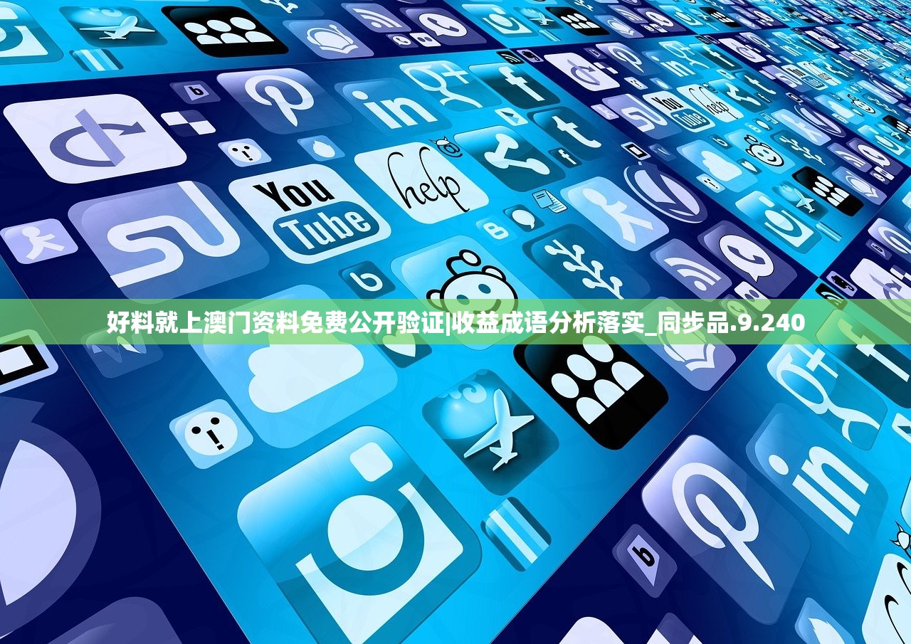 (江南百景图寻孤)江南百景图弧矢东南角，具体位置怎么确定？