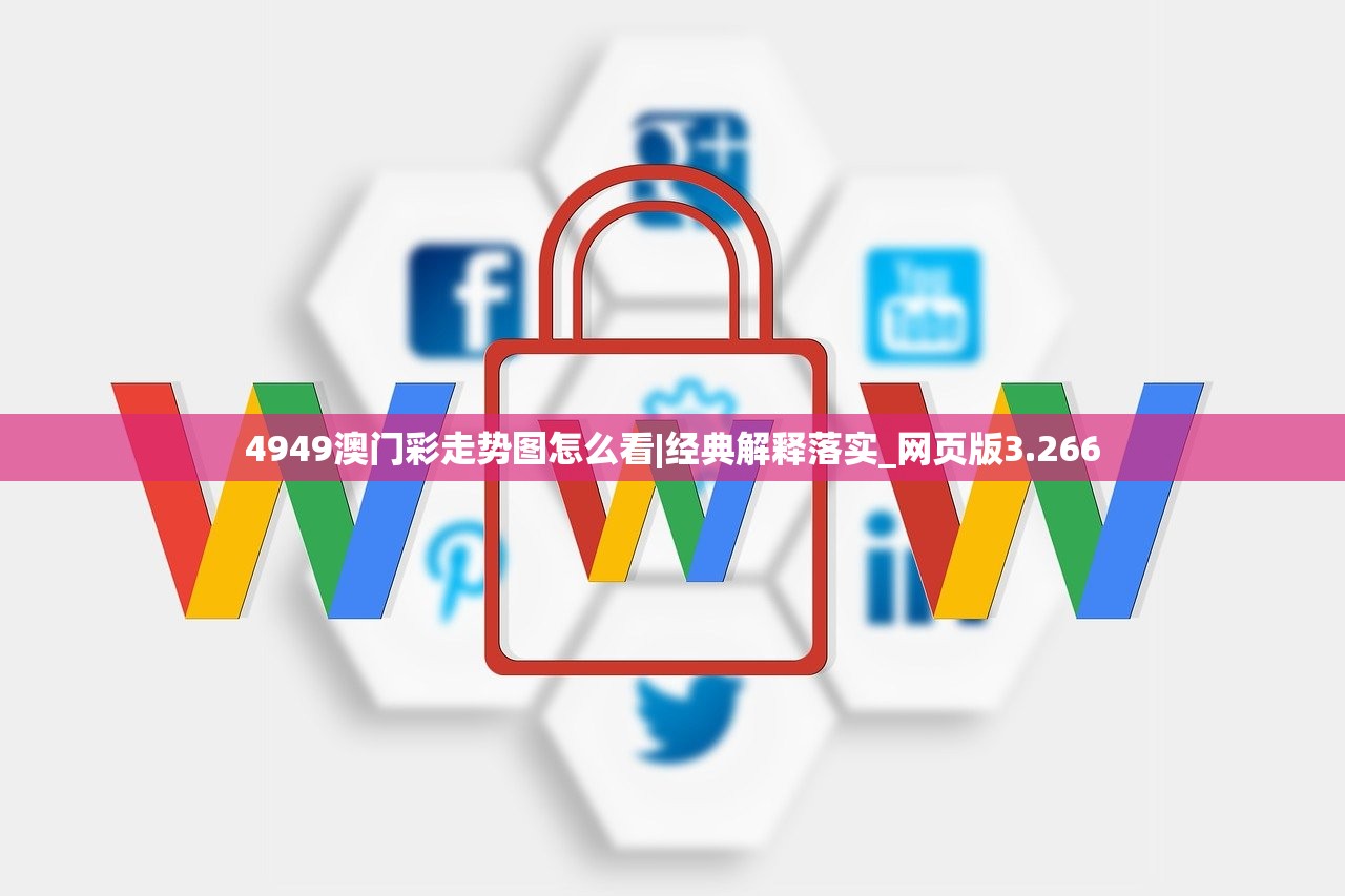 (整蛊邻居攻略20关)整蛊邻居攻略2，玩转恶作剧，成为终极整蛊大师！