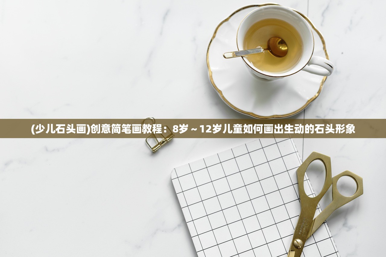 (八荒神魔游戏视频)八荒神魔录，探寻神秘世界的奇幻之旅