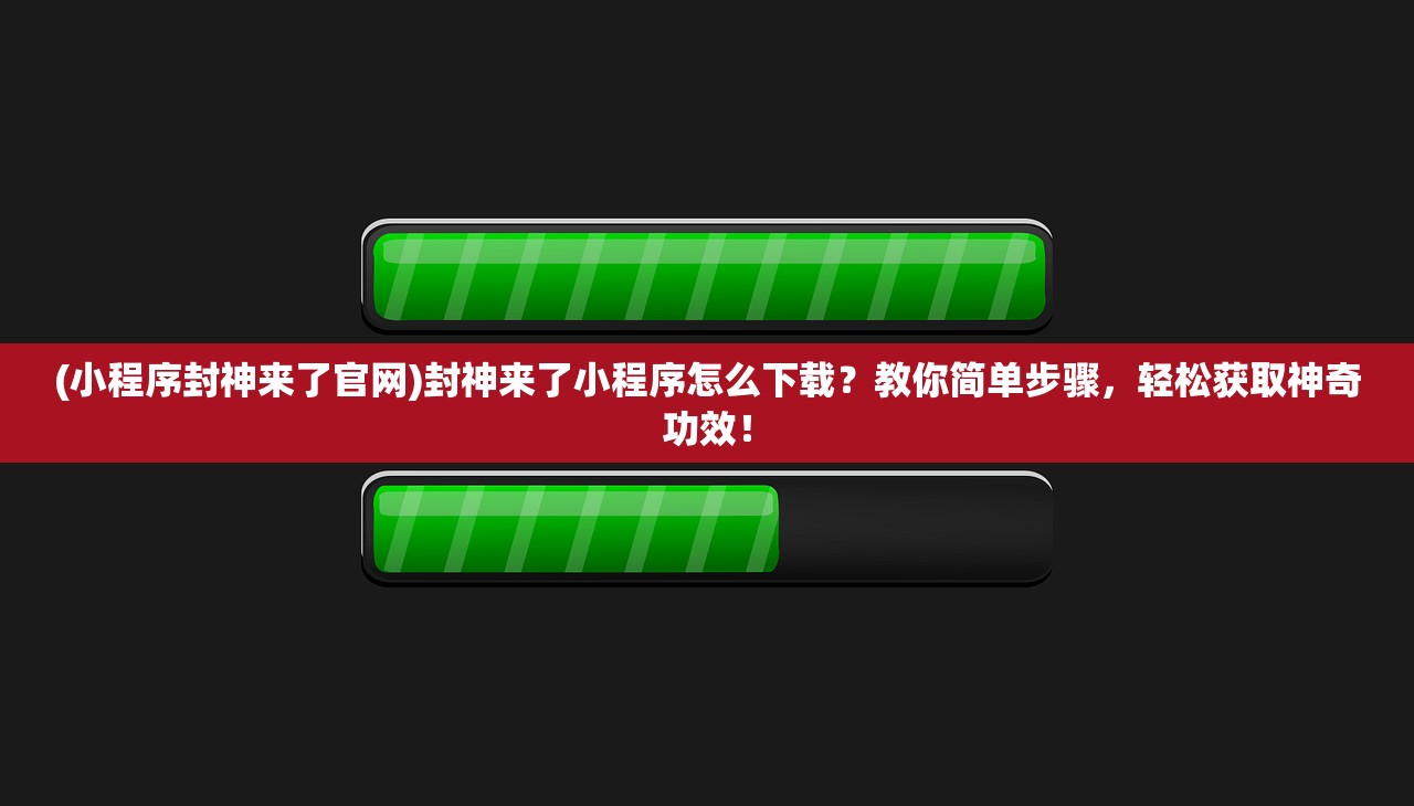 (时之幻想曲官网)时之幻想曲停服，深度分析与展望