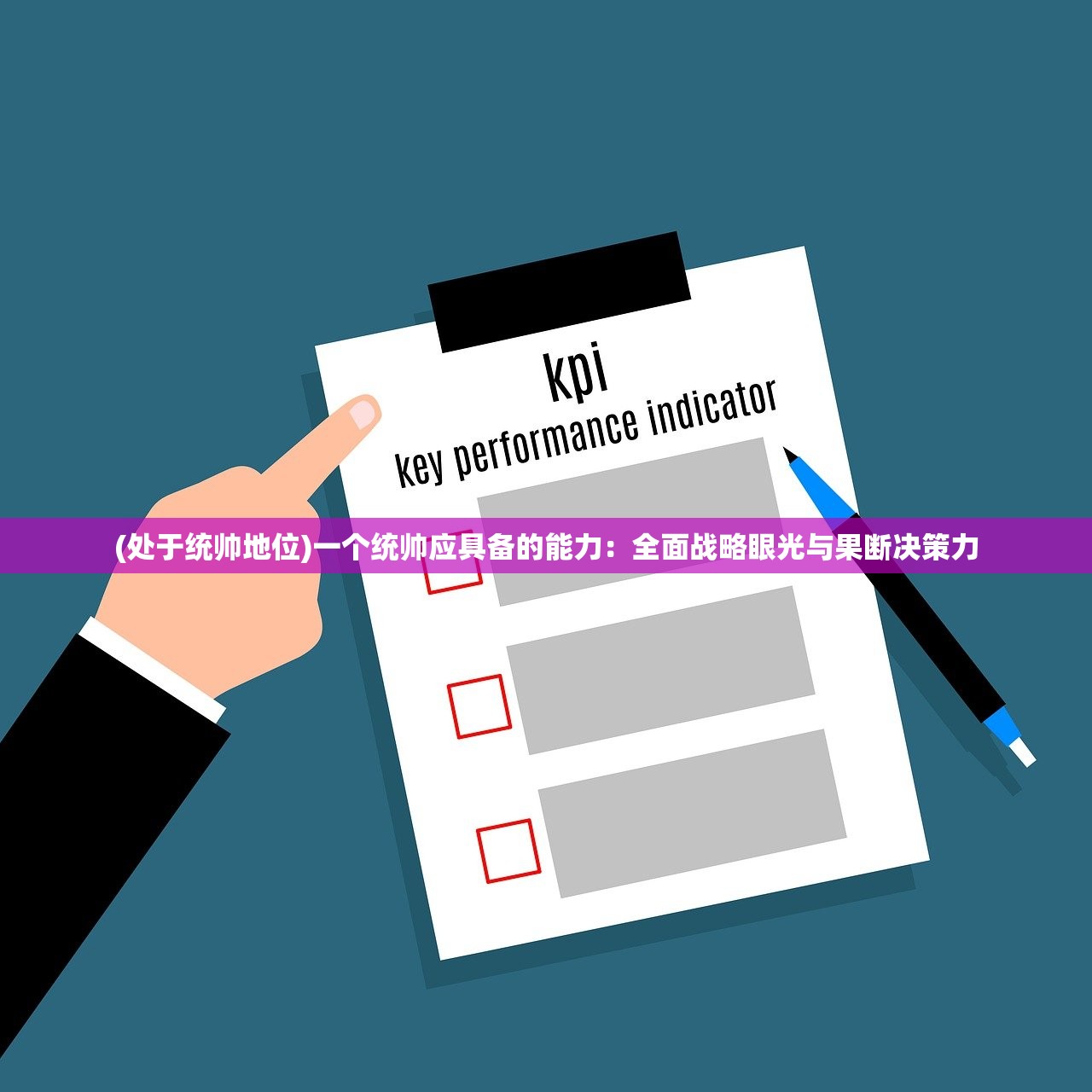 (战火使命吧)战火使命面临倒闭危机？探究其背后的真相