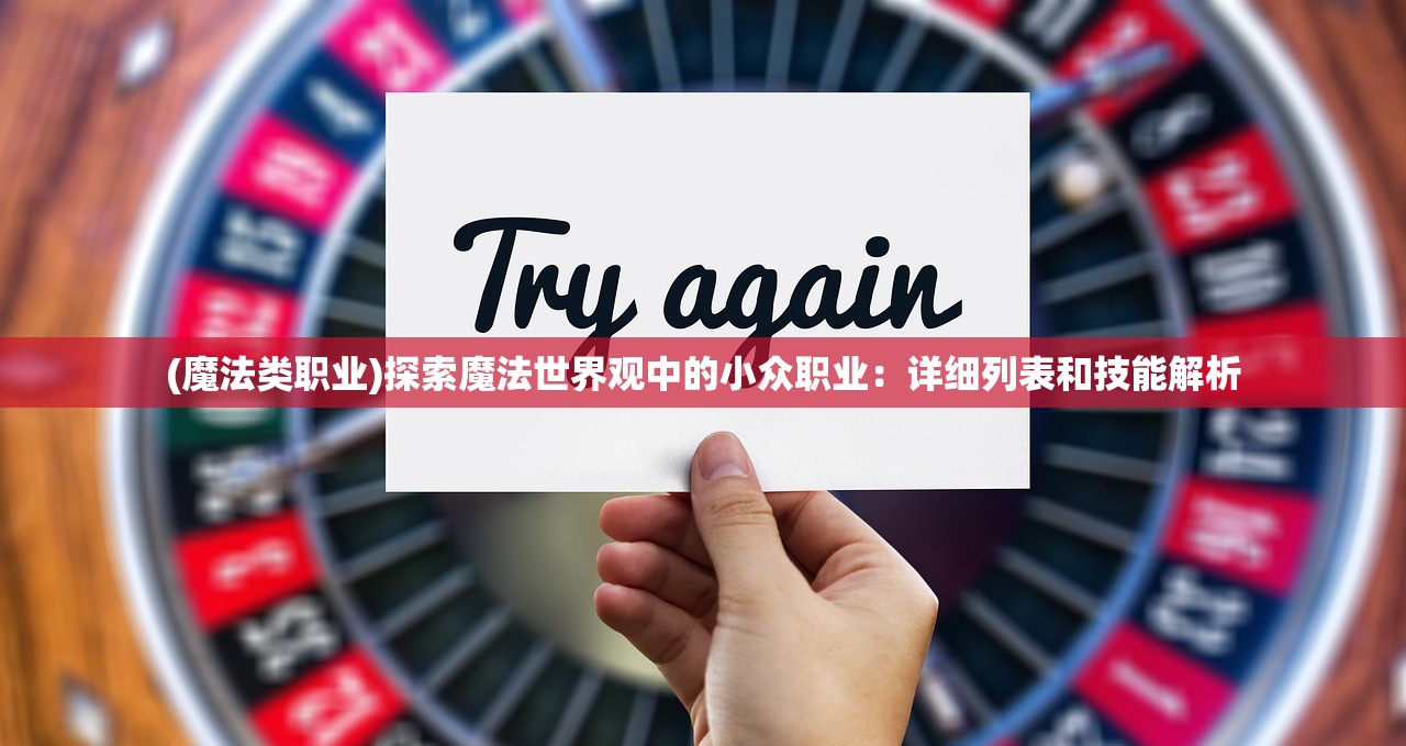 (战火使命吧)战火使命面临倒闭危机？探究其背后的真相