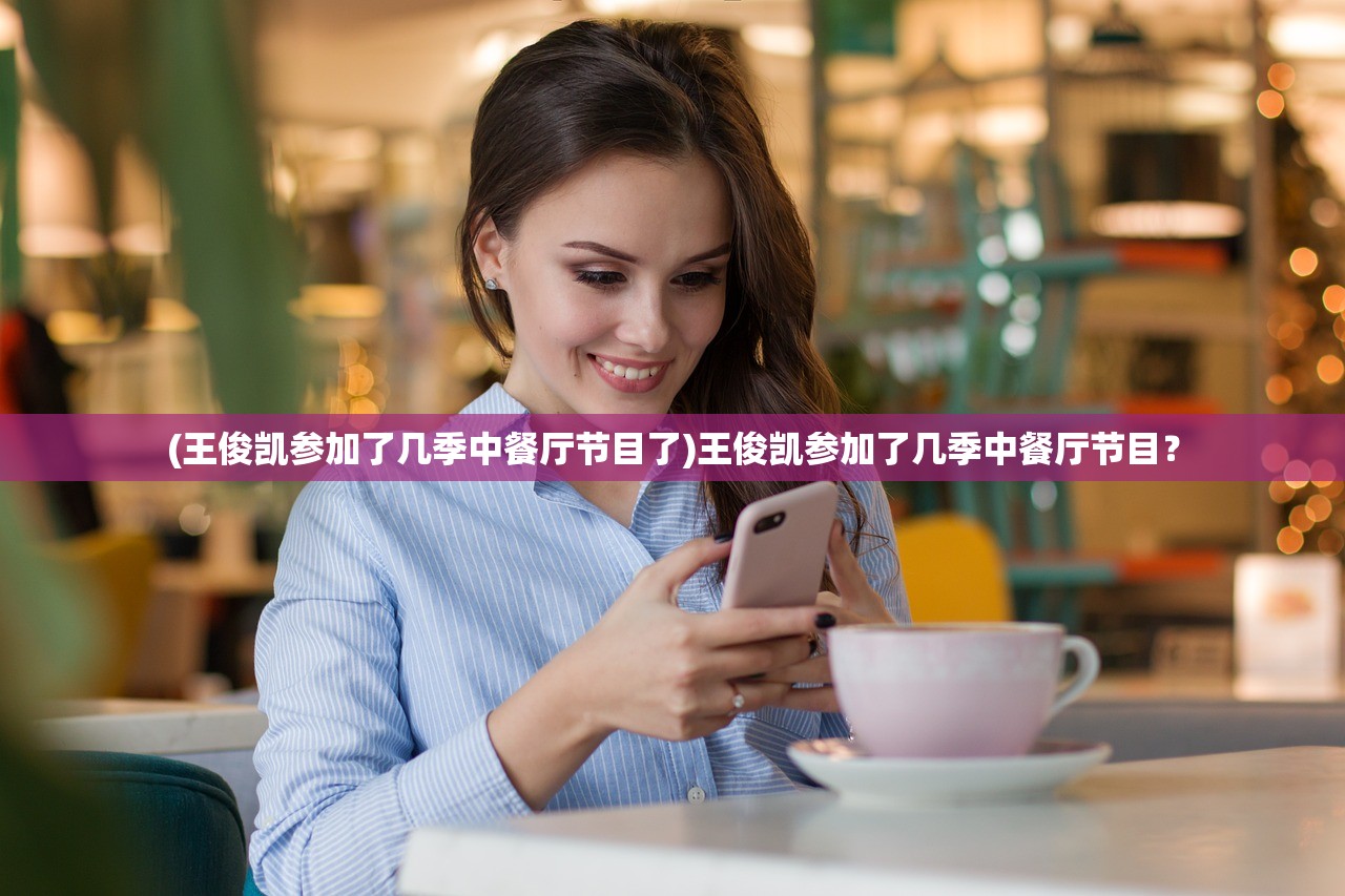 (勇者的日记安卓)勇者的日记，探索未知世界的勇气与智慧