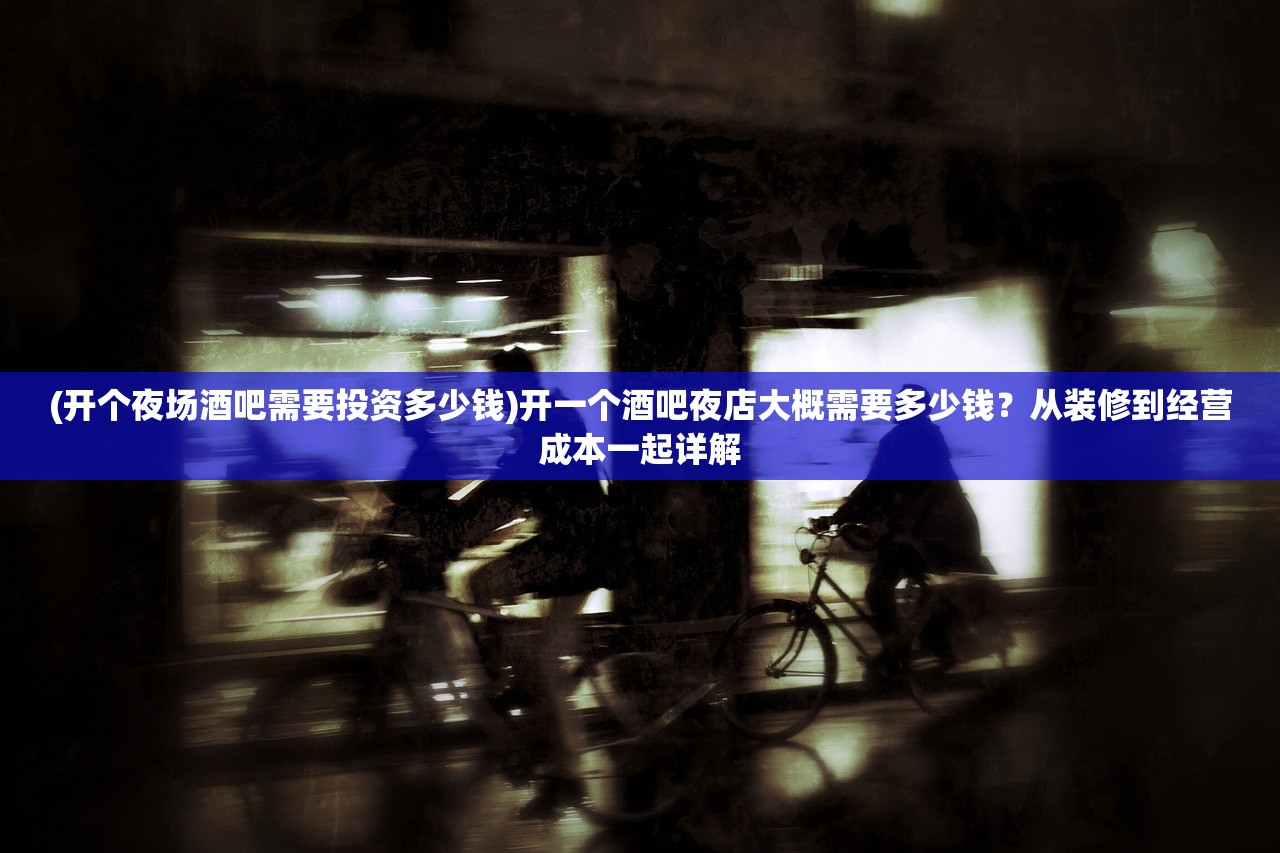 (勇者的日记安卓)勇者的日记，探索未知世界的勇气与智慧