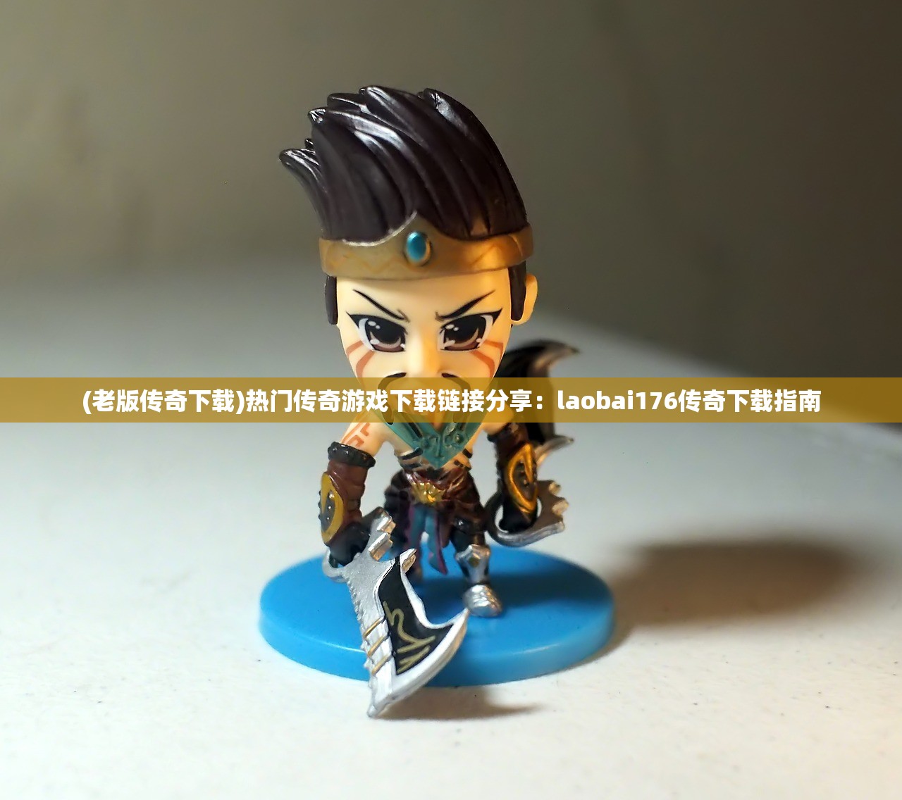 (代号复仇者在线)代号复仇者，探寻背后的故事与意义