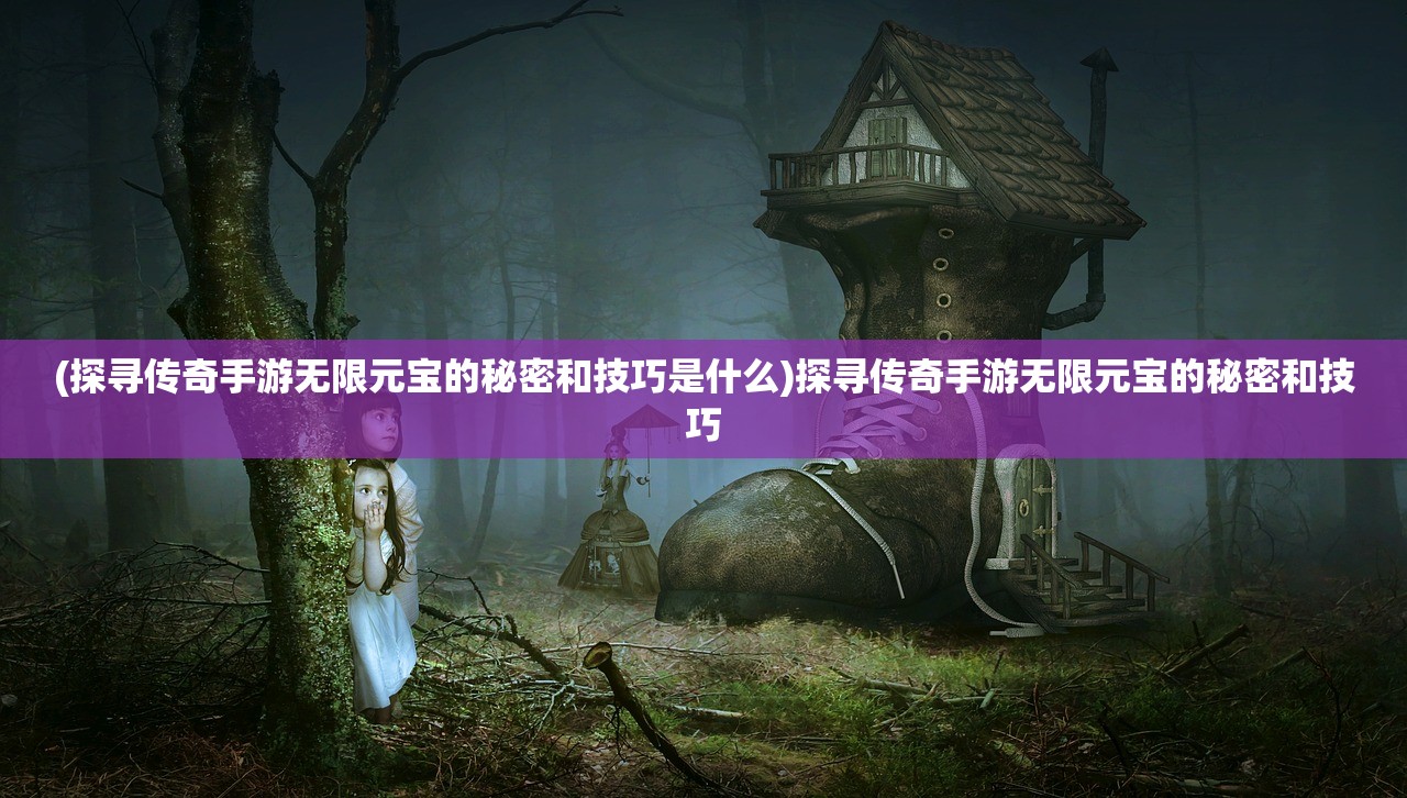 (掌门太忙为什么下架了知乎)掌门太忙为何下架，深度探究背后的原因