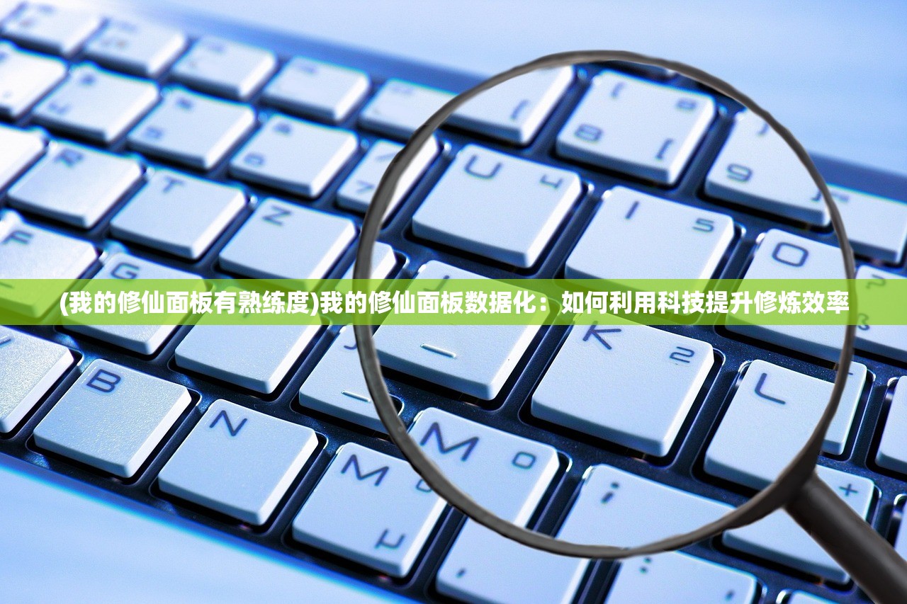 (掌门太忙为什么下架了知乎)掌门太忙为何下架，深度探究背后的原因