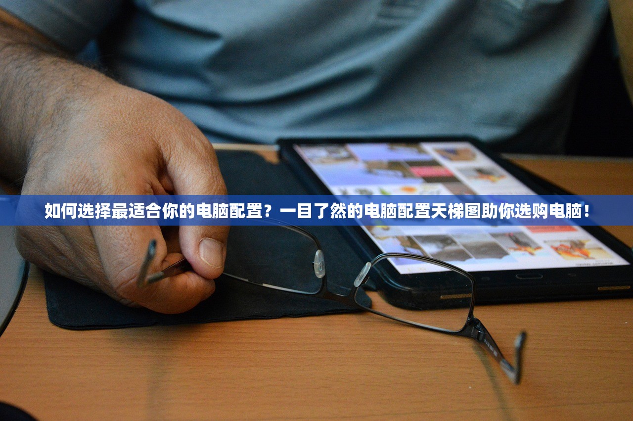 (一梦江湖攻守兼备能换其他紫特吗)一梦江湖攻守兼备，策略与技巧的深度解析