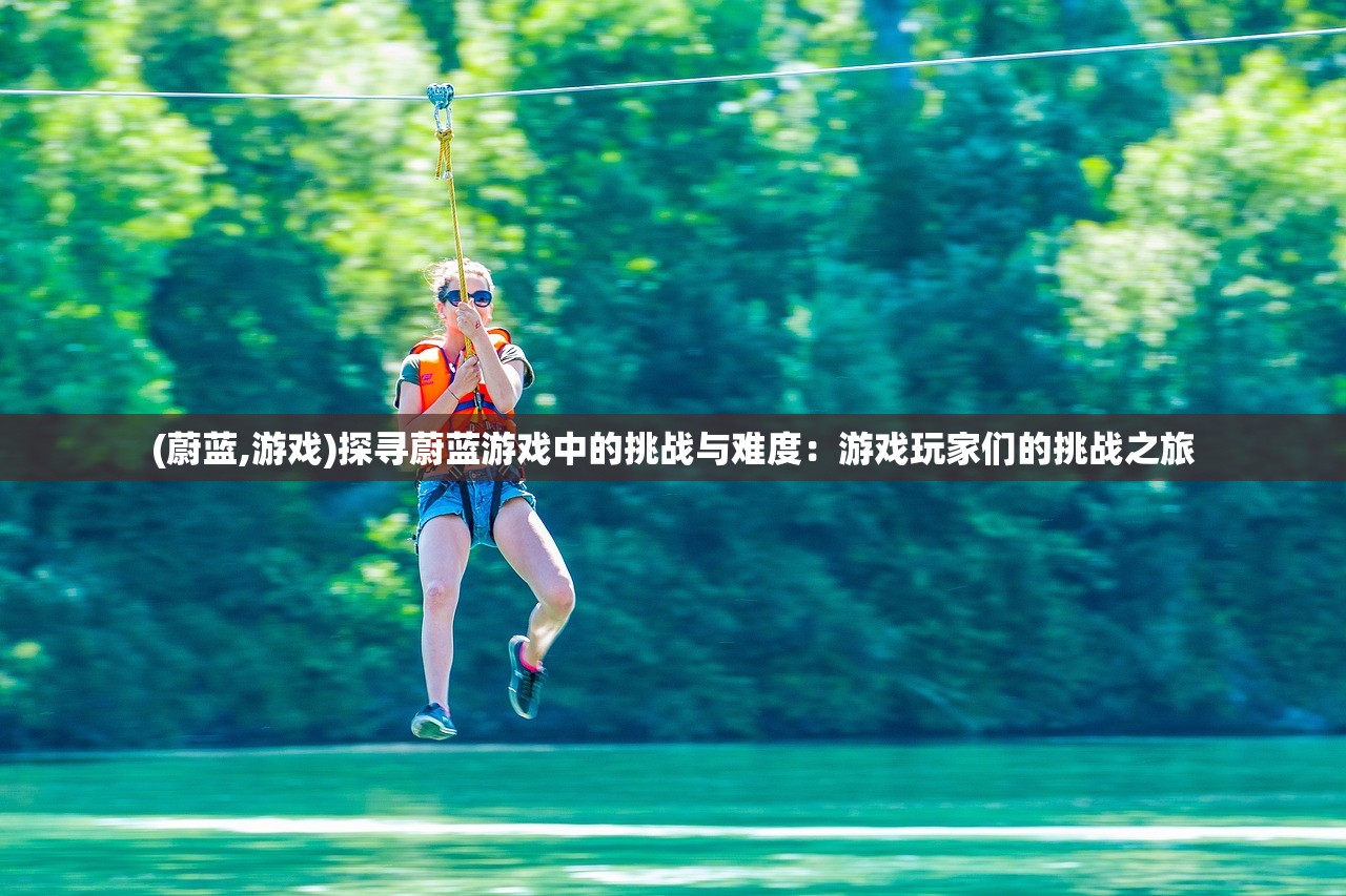 (星界幻想重炮手魂珠攻略)星界幻想重炮手降神攻略表：超凡神圣之力的完美展现