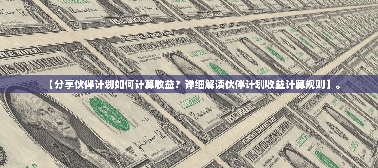 (一梦江湖攻守兼备能换其他紫特吗)一梦江湖攻守兼备，策略与技巧的深度解析
