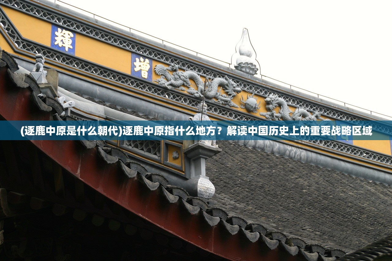 (混沌挂机真名是什么意思)混沌挂机真名揭秘，探索背后的神秘面纱