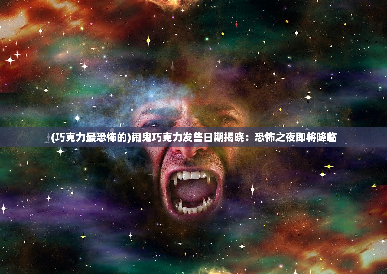 (尸潮RTS破解下载)尸潮RTS，引领实时战略游戏新纪元