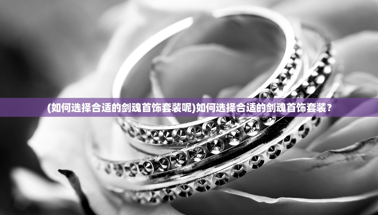 (如何在我的世界里高效刷史莱姆方块)如何在我的世界里高效刷史莱姆？