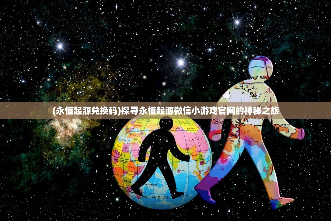 (崛起联盟诈骗案处理流程详解)崛起联盟背后的诈骗阴影