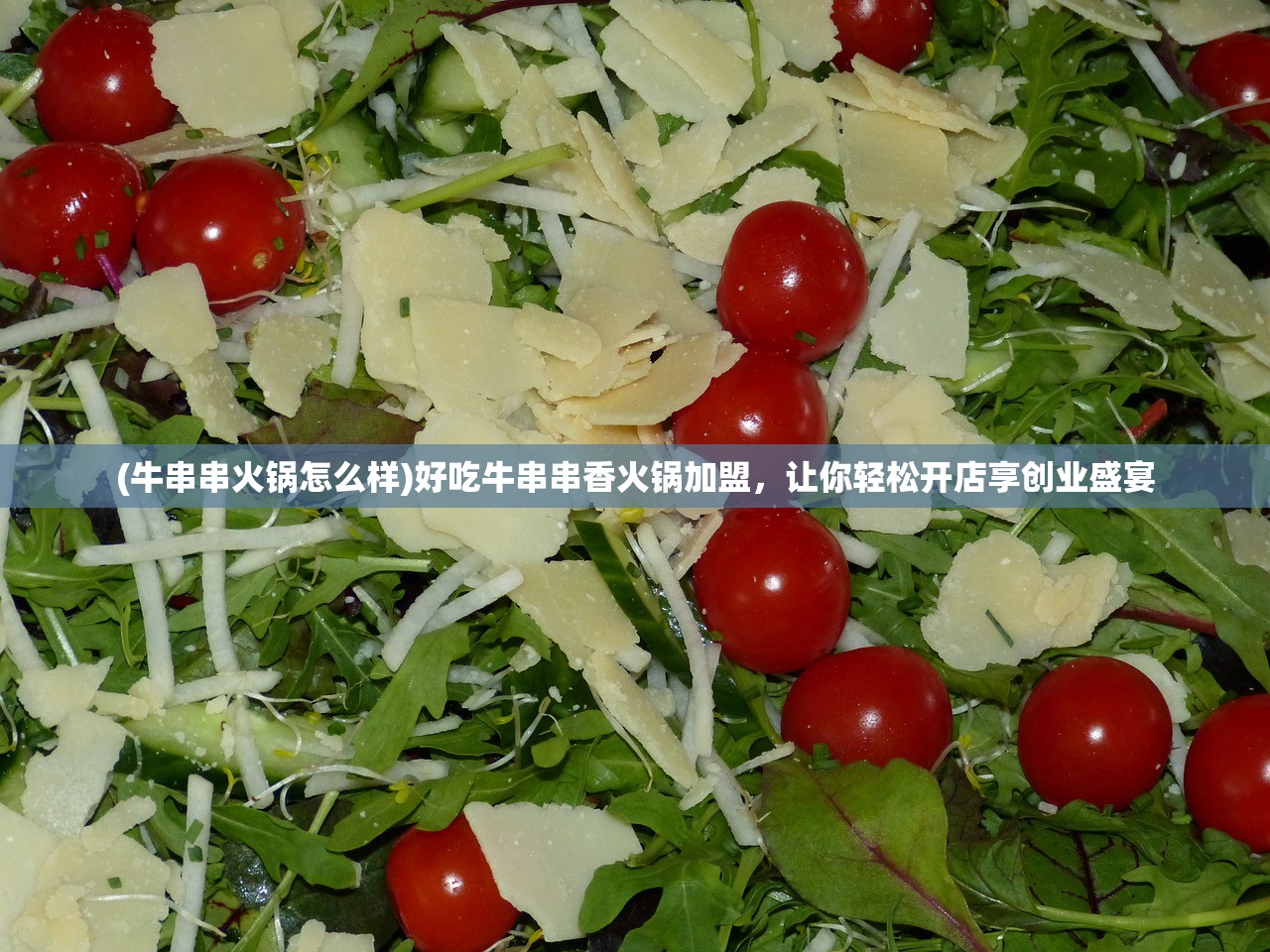 (凯奇文具)凯奇玩具，探索儿童乐趣的新天地
