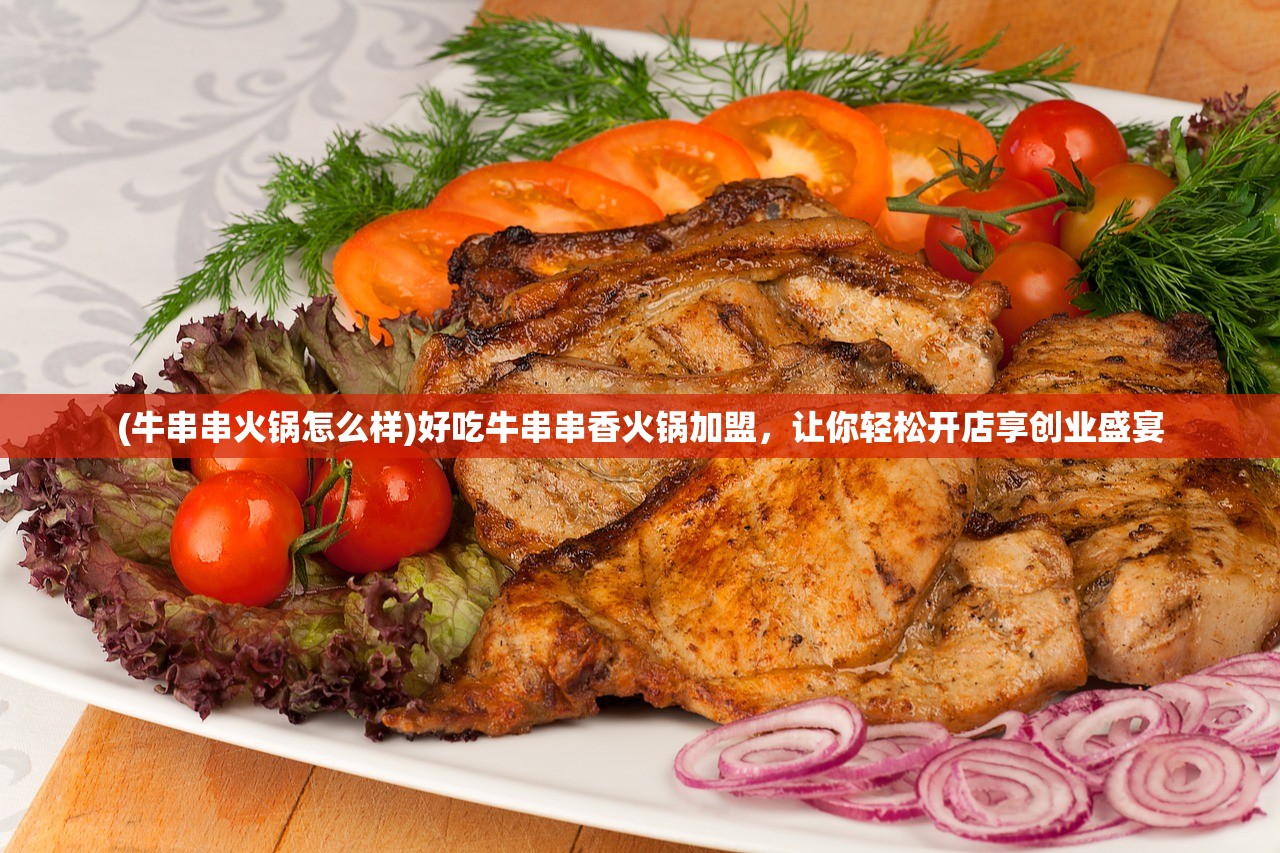 (永恒仙途百度百科大全)永恒仙途，探寻修仙之路的百科全书