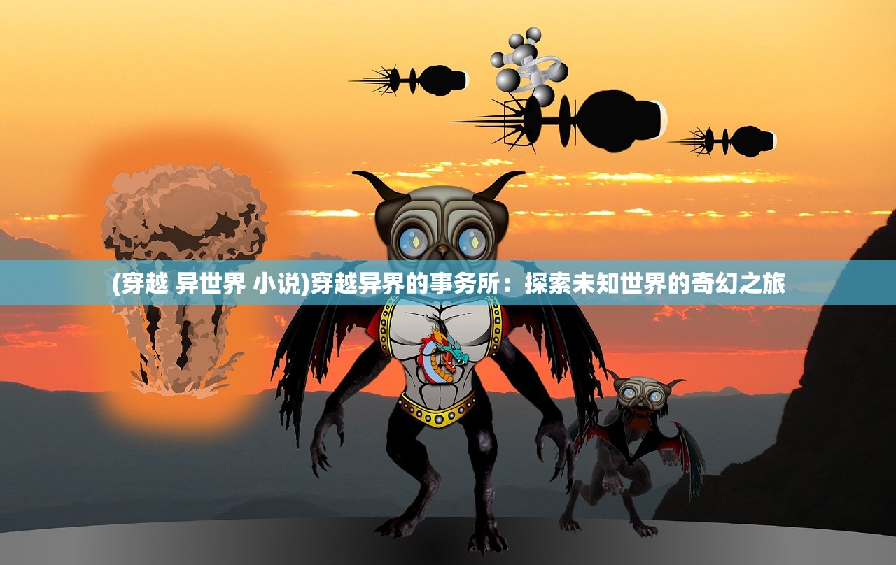 (凯奇文具)凯奇玩具，探索儿童乐趣的新天地