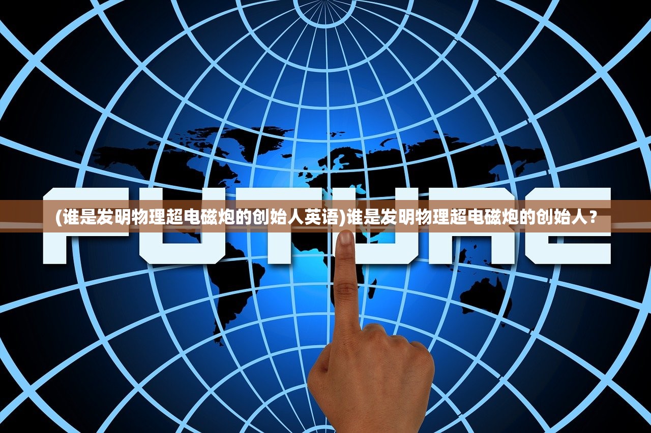 (山海镇怎么选择)山海小镇宠物攻略SSR——成为顶尖宠物主的秘籍