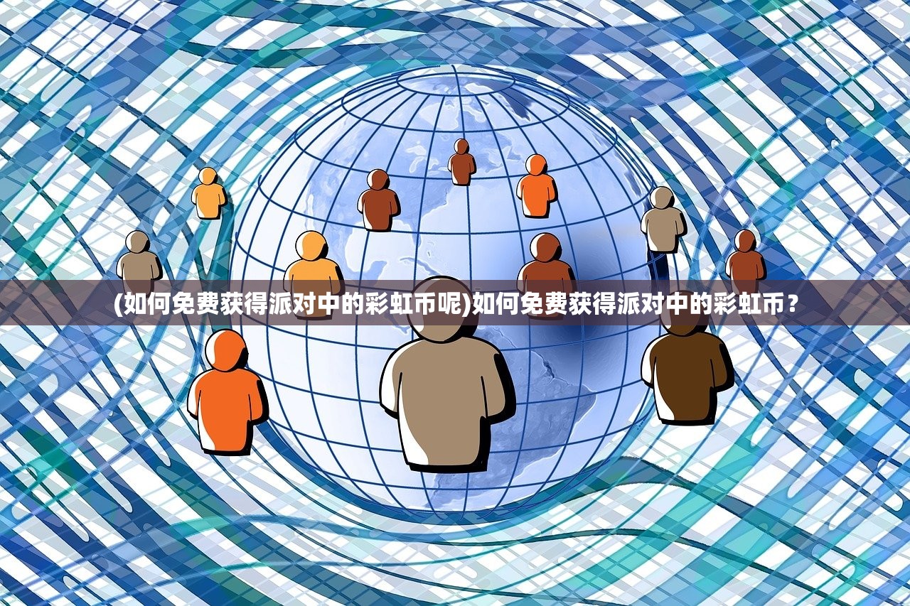 (凡人修仙重开录免广告版)凡人修仙重开录，免广告畅享修仙之旅