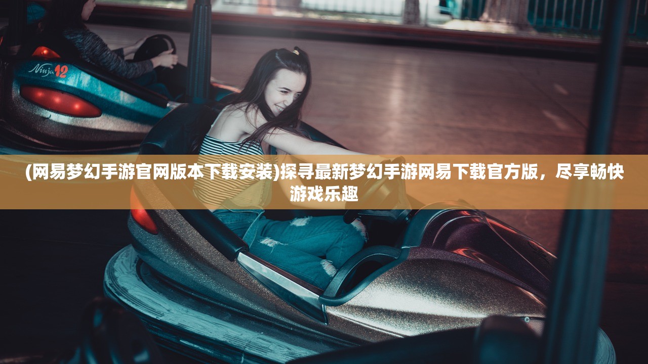 (逆袭小农民覃力免费阅读)逆袭小农民覃力，从田野到巅峰的奋斗传奇