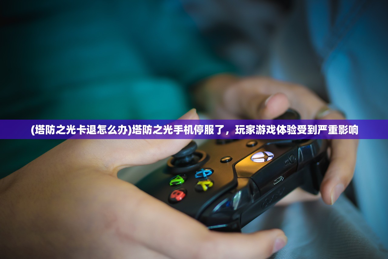 (永恒之间)《永恒之链》新预告曝光：引爆热议的神秘故事即将揭晓！