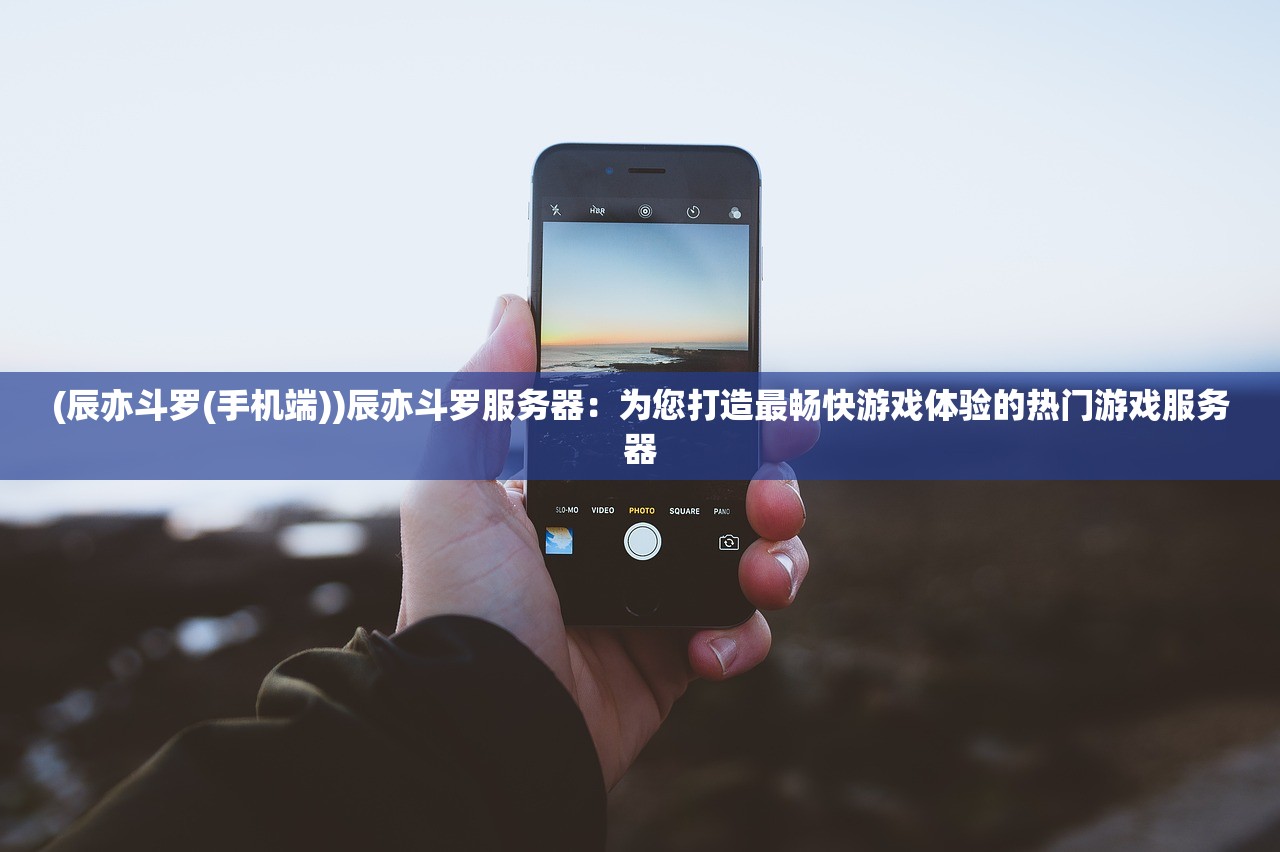 (梅西)梅西加盟曼城，足球界的重磅新闻与期待