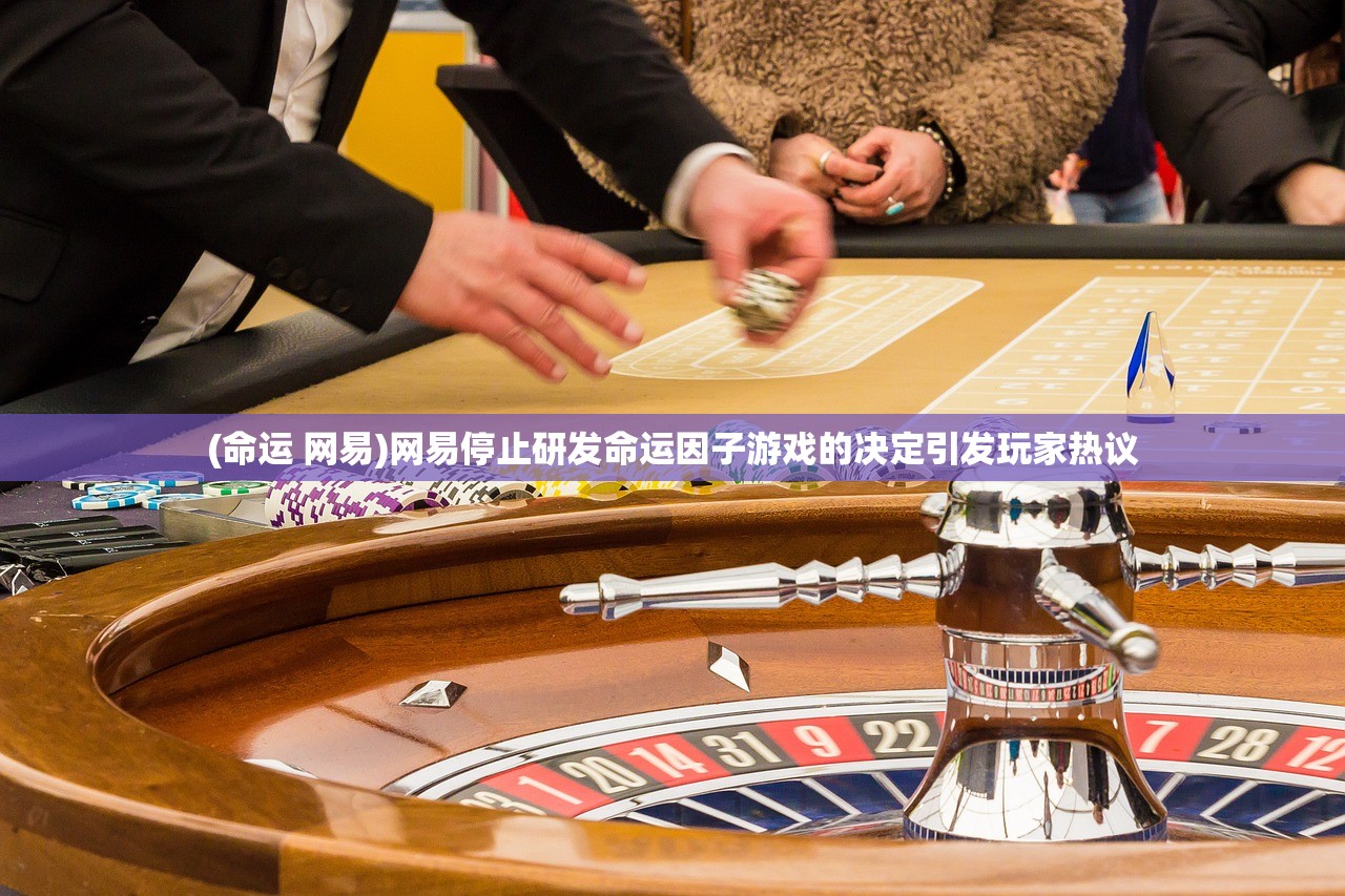 (元气 精灵)元气精灵一技能，神秘力量的初步探索
