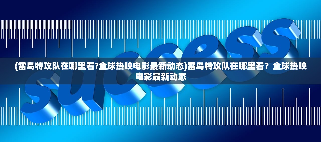 (魔兽钓鱼1-450)魔兽钓鱼攻略，钓鱼技能150之后，你应去哪里进一步提升？