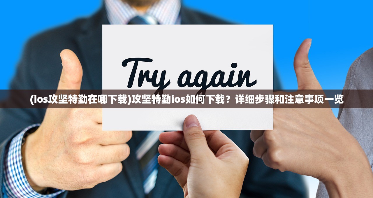 (剑网3指尖对弈最强阵容搭配)剑网3指尖对弈，最强阵容揭秘与策略分析